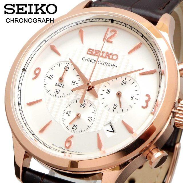 セイコー SEIKO 腕時計 人気 ウォッチ SSB342P1