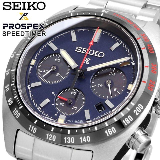 セイコー SEIKO 腕時計 人気 ウォッチ SSC815P1