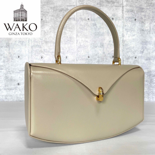 美品】WAKO ワコウ 銀座和光 ベージュ ゴールド金具 レザー