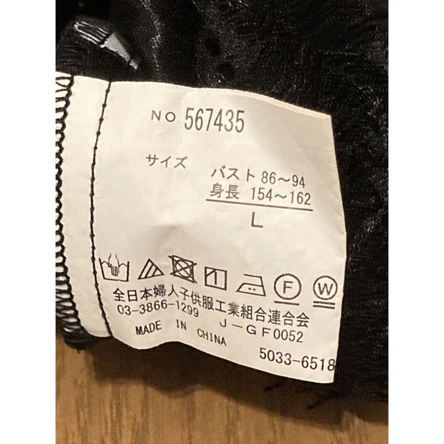 レディースオシャレトップス レディースのトップス(Tシャツ(半袖/袖なし))の商品写真