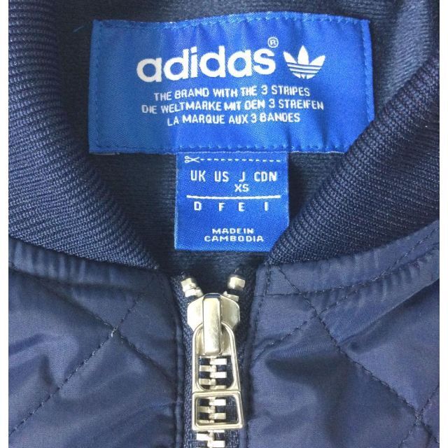 美品】Adidas originals キルティング スーパースター MA–1の 美品】Adidas originals キルティング スーパースター MA–1の
