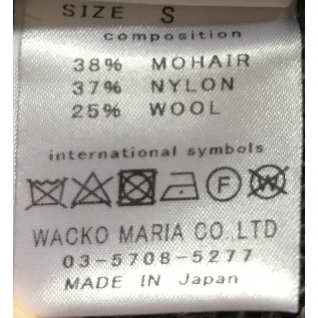 最高のレオパード柄 WACKO MARIAワコマリア ニット カーディガン S