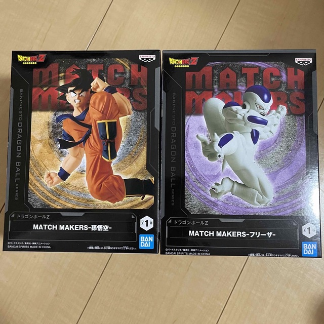 ドラゴンボール(ドラゴンボール)のフィギュアセット売り　孫悟空➕フリーザー ハンドメイドのおもちゃ(フィギュア)の商品写真