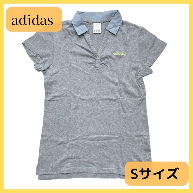 adidas(アディダス)の【アディダスネオ】襟付きシャツ　スキッパーポロシャツ レディースのトップス(ポロシャツ)の商品写真