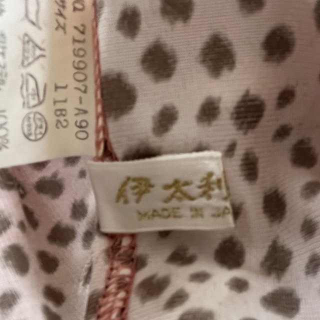 伊太利屋 - 伊太利亜チェニック 639番の通販 by ベティーshop 伊太利屋 - 伊太利亜チェニック 639番の通販 by ベティーshop