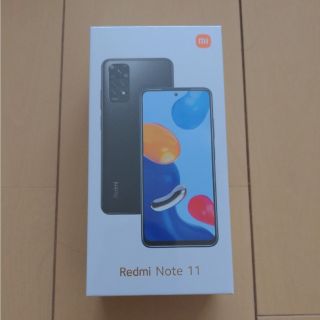 アンドロイド(ANDROID)のXiaomi Redmi Note 11 新品未開封(スマートフォン本体)