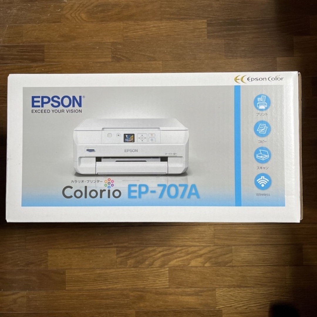 【美品】EPSON プリンター EP-707A 複合機