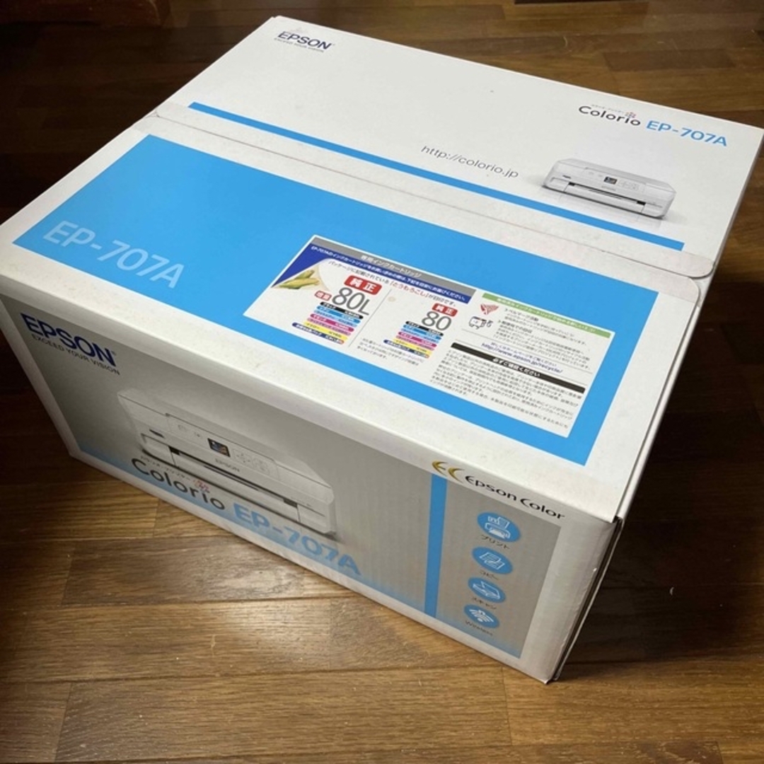 【品】EPSON プリンター　EP-707A