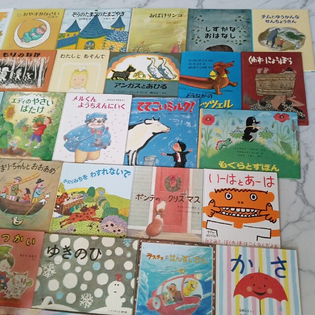絵本まとめ売り 福音館書店出版ことものとも58冊+2冊おまけ - 本 絵本まとめ売り 福音館書店出版ことものとも58冊+2冊おまけ - 本