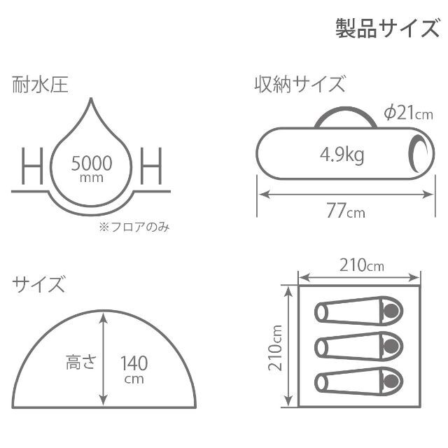 DODディーオーディー カンガルーテントS M コットン100%生地 ワンタッ ...