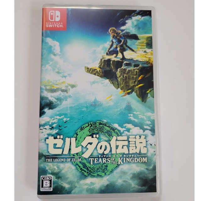 ゼルダの伝説　ティアーズ オブ ザ キングダム Switch