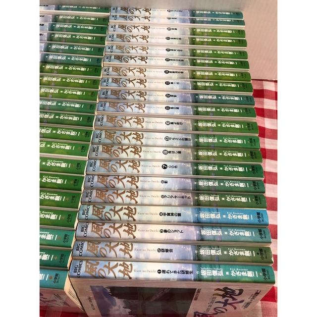 風の大地 1〜62巻 62冊セット - 青年漫画