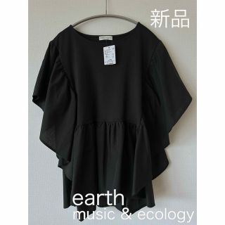 アースミュージックアンドエコロジー(earth music & ecology)のearth 袖フリルドッキングプルオーバー(カットソー(半袖/袖なし))