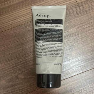 イソップ(Aesop)のAESOP レデンプション　ボディスクラブ(ボディスクラブ)