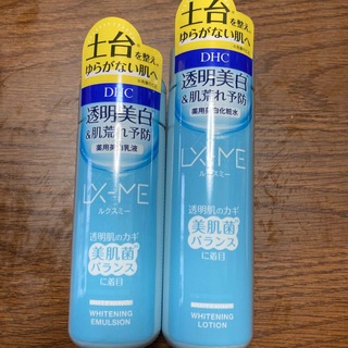 DHC - DHC ルクスミー 化粧水＆乳液