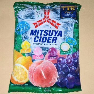 アサヒ(アサヒ)の三ツ矢サイダーキャンディ アソート◆アサヒグループ食品(菓子/デザート)