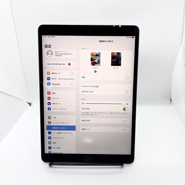 「美品」iPad Air 3 256GB  Wi-Fiモデル 5