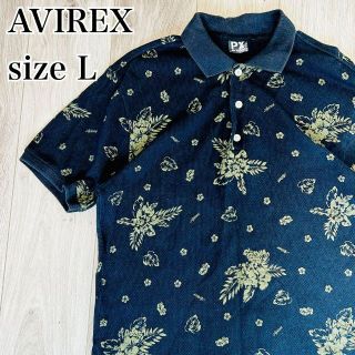 アヴィレックス(AVIREX)の【レア】AVIREX ポロシャツ　ハイビスカス　アロハ柄　花柄　ブラック　L(ポロシャツ)