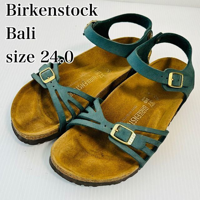 BIRKENSTOCK - 【美品】ビルケンシュトック バリ スムースレザー