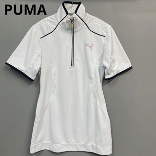 プーマ(PUMA)のゴルフ　ウェア　プーマ　レデース　半袖　S ホワイト　ジップ　テニス　スポーツ(ウエア)