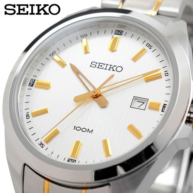 セイコー SEIKO 腕時計 人気 ウォッチ SUR279P1