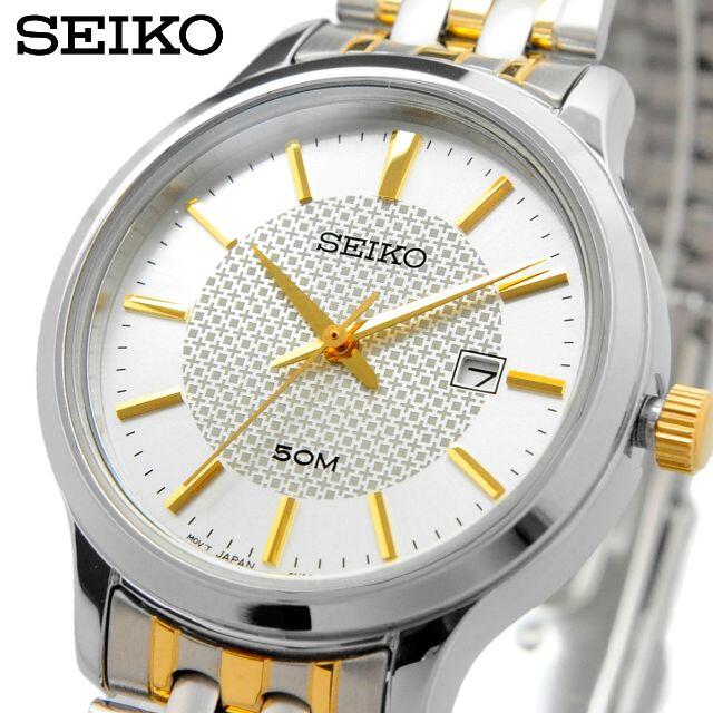 セイコー SEIKO 腕時計 人気 ウォッチ SUR647P1