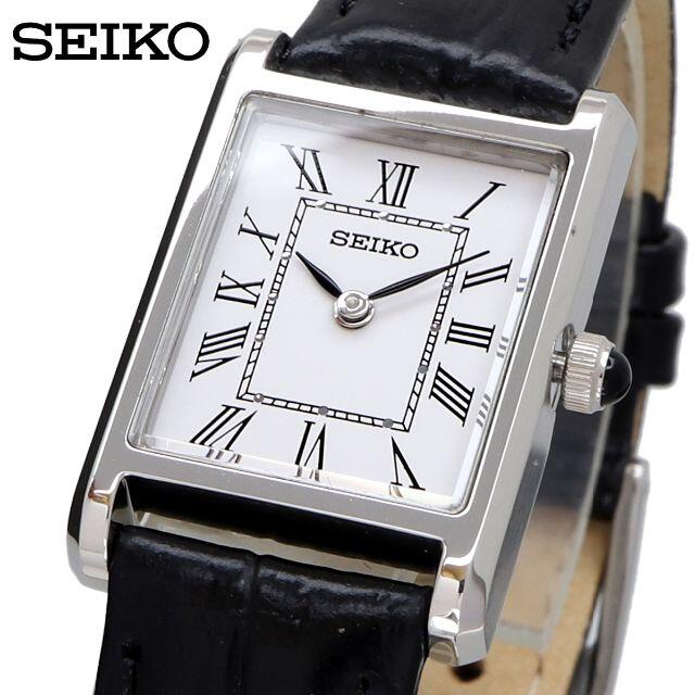 セイコー SEIKO 腕時計 人気 ウォッチ SWR053