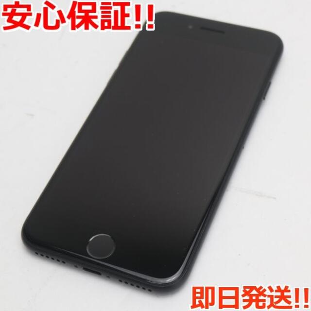 docomo超美品 SIMフリー iPhone7 32GB ブラック