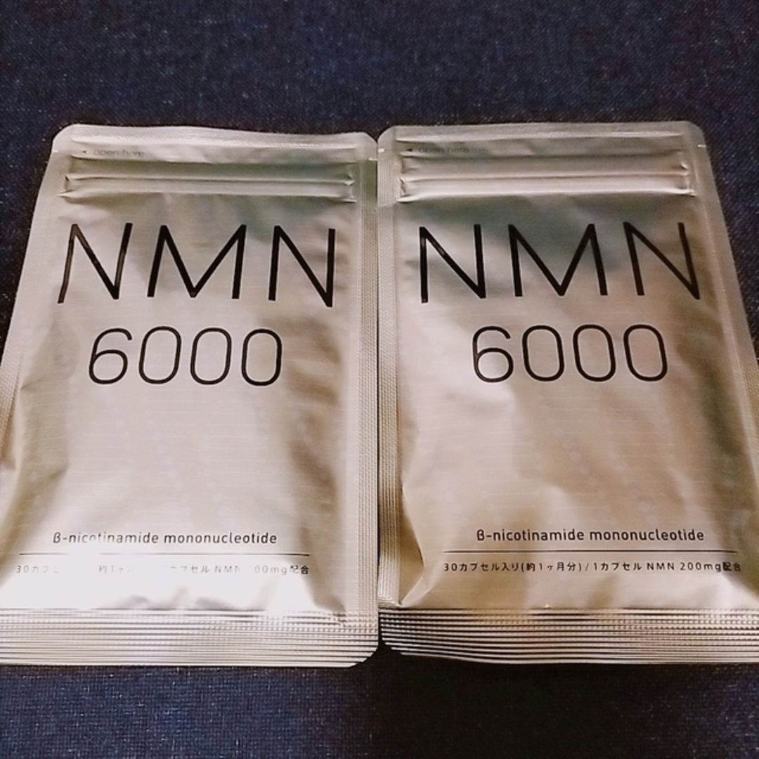 新品 NMNサプリ 2ヵ月分 サプリメント NMN 6000 シードコムスの通販 by