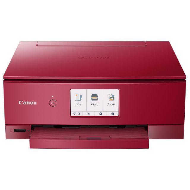 Canon PIXUS TS8430RD RED-