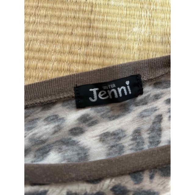 JENNI(ジェニィ)のJenni Tシャツ　140cm キッズ/ベビー/マタニティのキッズ服女の子用(90cm~)(Tシャツ/カットソー)の商品写真