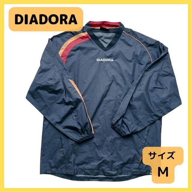 DIADORA(ディアドラ)の【美品】DIADORA　ロゴジャンパー　P5102 メンズのトップス(その他)の商品写真