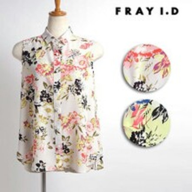 FRAY I.D(フレイアイディー)のFRAY I.D 花柄ブラウス レディースのトップス(シャツ/ブラウス(半袖/袖なし))の商品写真