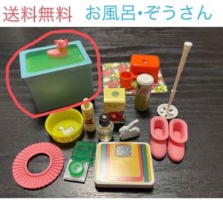 ケンエレファント(Kenelephant)のケンエレファント　おふろの想い出　ガチャガチャ　カプセルトイ　ミニチュア　(その他)