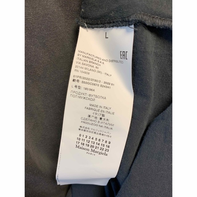 23SS【新品】MAISON MARGIELA マルジェラ ロゴＴシャツ 紫 L