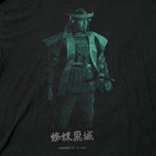 アンダーカバー(UNDERCOVER)の希少　UNDERCOVER アンダーカバー　蜘蛛巣城　黒澤明　三船敏郎Ｔシャツ　(Tシャツ/カットソー(半袖/袖なし))