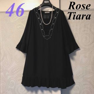 Rose Tiara ♡ 新品 ジュエル 吹き上げワンピース  46