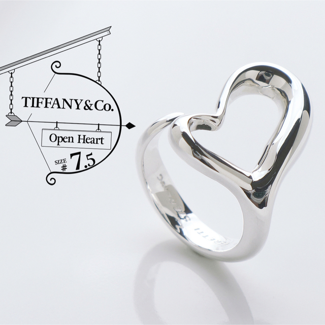 Tiffany & Co. - 極美品 TIFFANY ティファニー オープンハート 925