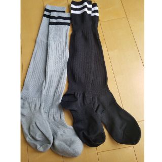 ２足セット22～24㎝　黒　グレー　小学生　キッズ(ウェア)