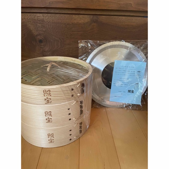 21cm 照宝 ワンランク上の杉せいろ 蒸板セット | www.newdelta.eu