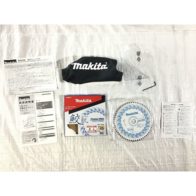 ☆未使用品☆makita マキタ 40Vmax 165mm 充電式スライドマルノコ LS001GZ 本体のみ 72156