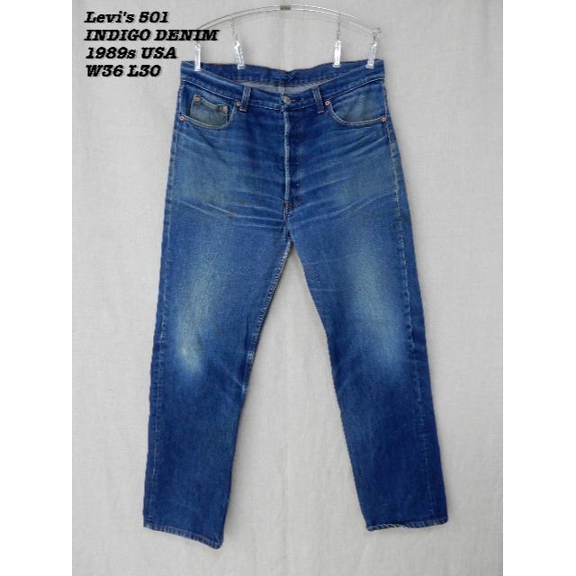 Levi's 501 DENIM PANTS USA 1989s W36 L30