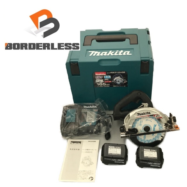 売り出しお値下 ☆未使用品☆makita マキタ 18V 165mm 充電式マルノコ