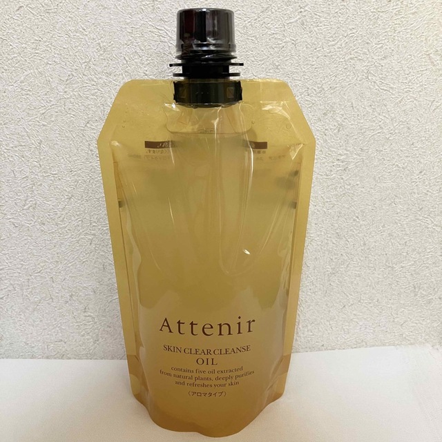 Attenir(アテニア)の①アテニア　スキンクリアクレンズオイル　アロマタイプ　クレンジング350ml   コスメ/美容のスキンケア/基礎化粧品(クレンジング/メイク落とし)の商品写真