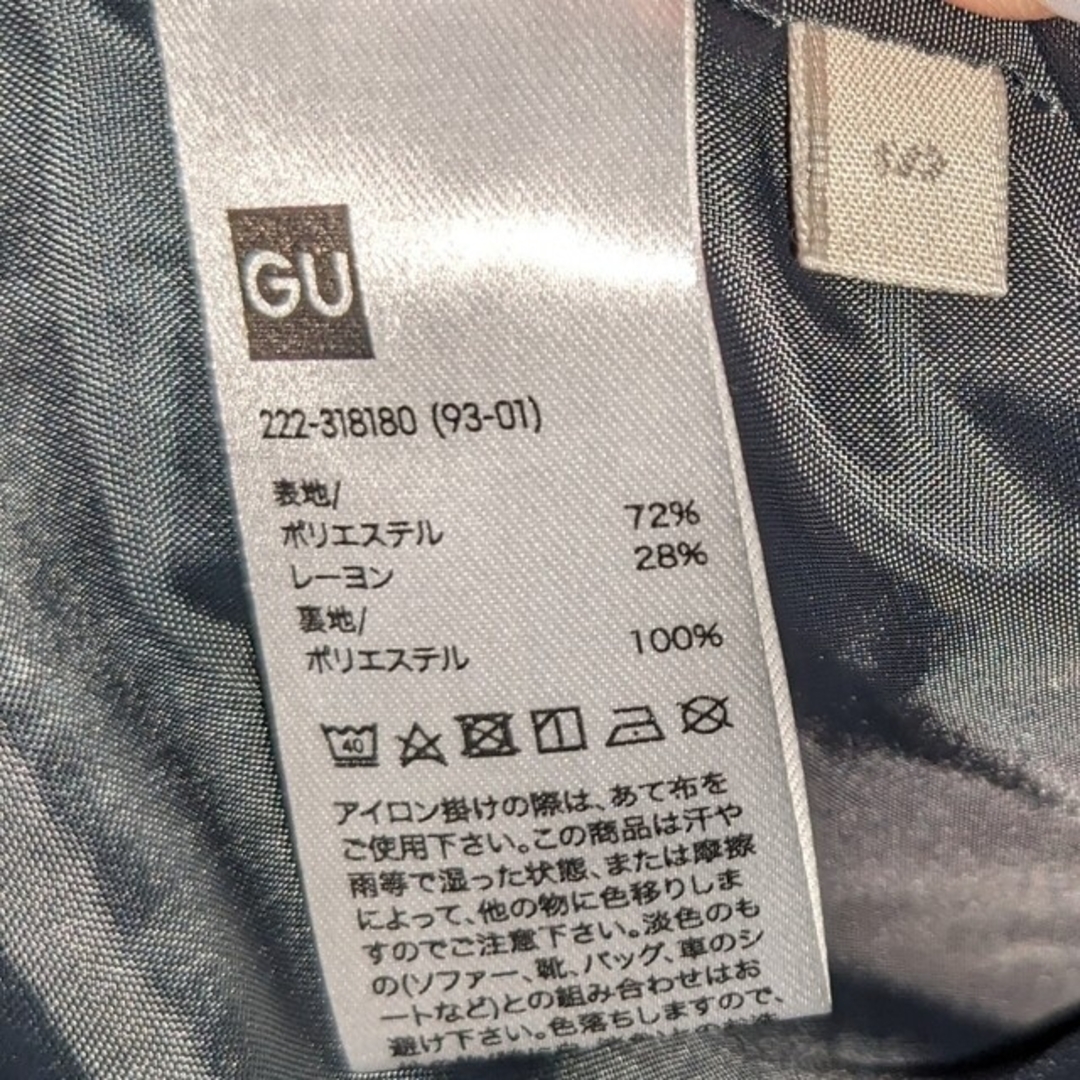 GU(ジーユー)のGU　チェックスカート レディースのスカート(ロングスカート)の商品写真