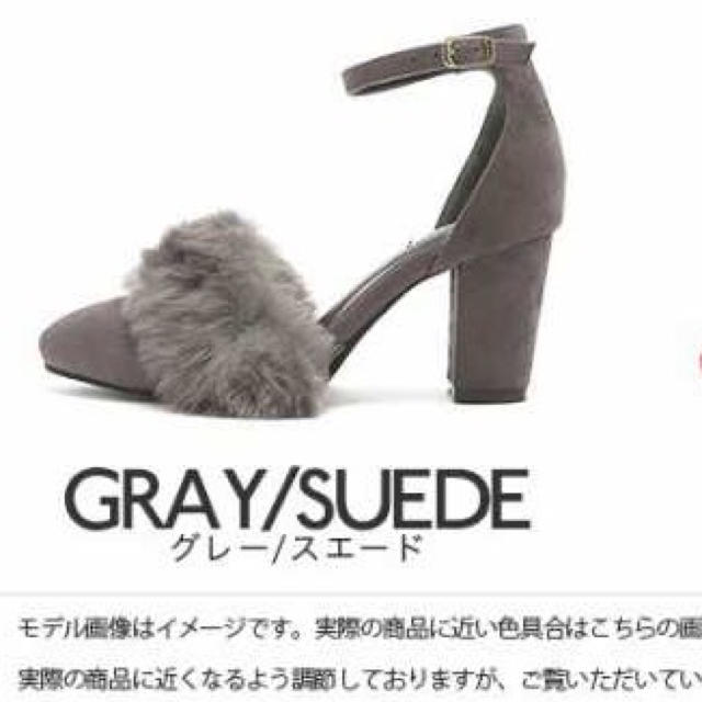 GRL(グレイル)のグレーファー♡サンダル レディースの靴/シューズ(サンダル)の商品写真