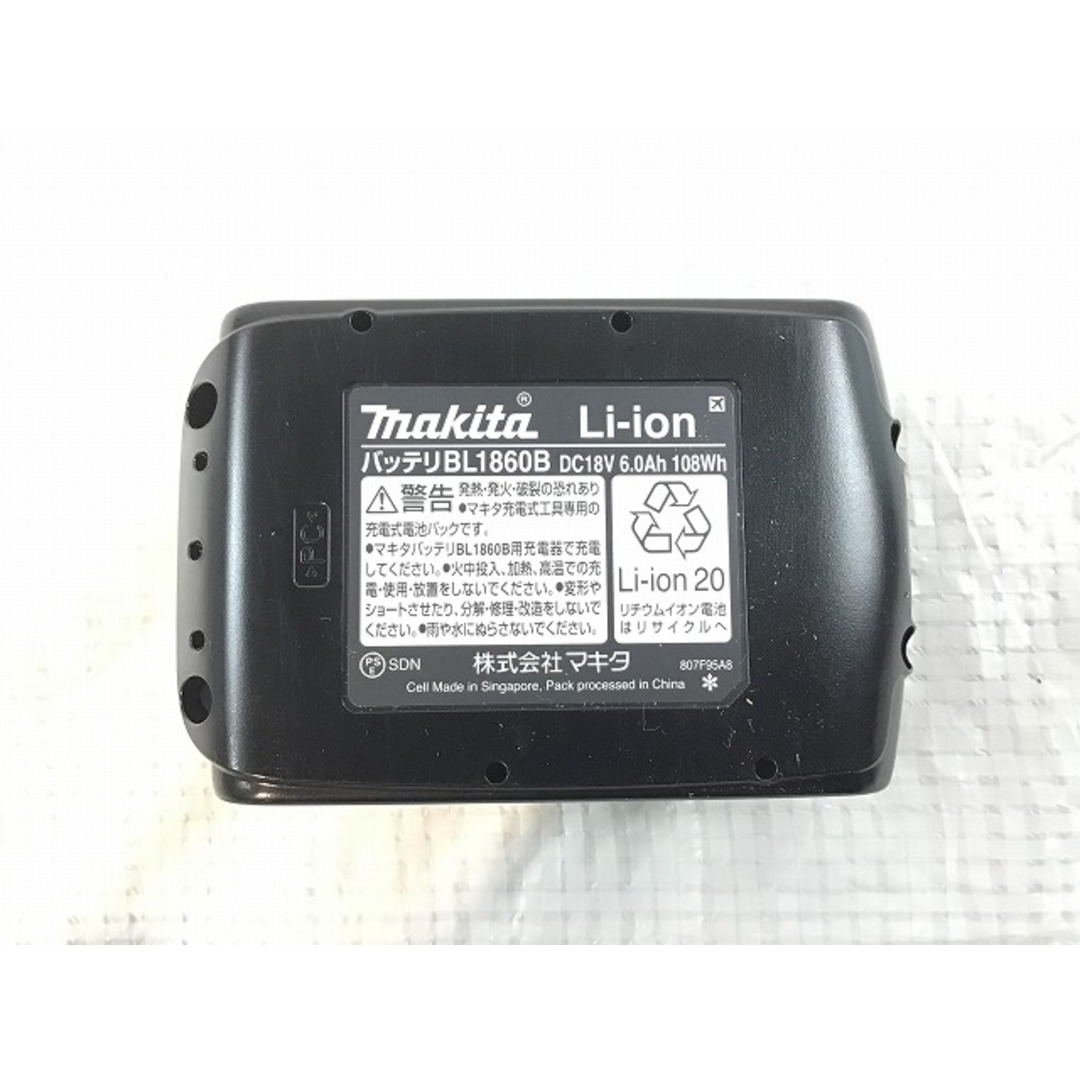 Makita(マキタ)の☆未使用品☆makita マキタ 18V 充電式パンチャー (油圧式) PP200DRG バッテリー1個(18V 6.0Ah) 充電器 ケース付き 油圧工具 72015 自動車/バイクのバイク(工具)の商品写真