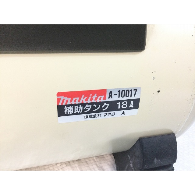 マキタ(Makita) 補助タンク 18L A-10017 通販