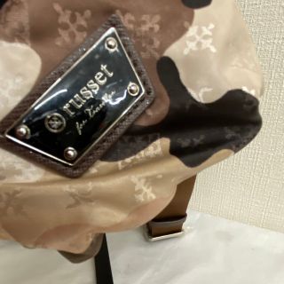 Russet - russet ラシット リュック バックパック 迷彩 カモフラ 茶系