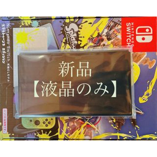 迅速発送☆彡 AZMショップ｜フリマアプリ ラクマ